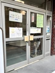 佐藤外科肛門科