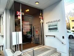 高橋デンタルクリニック