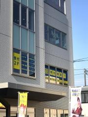 個別指導塾の明光義塾　豊田梅坪教室