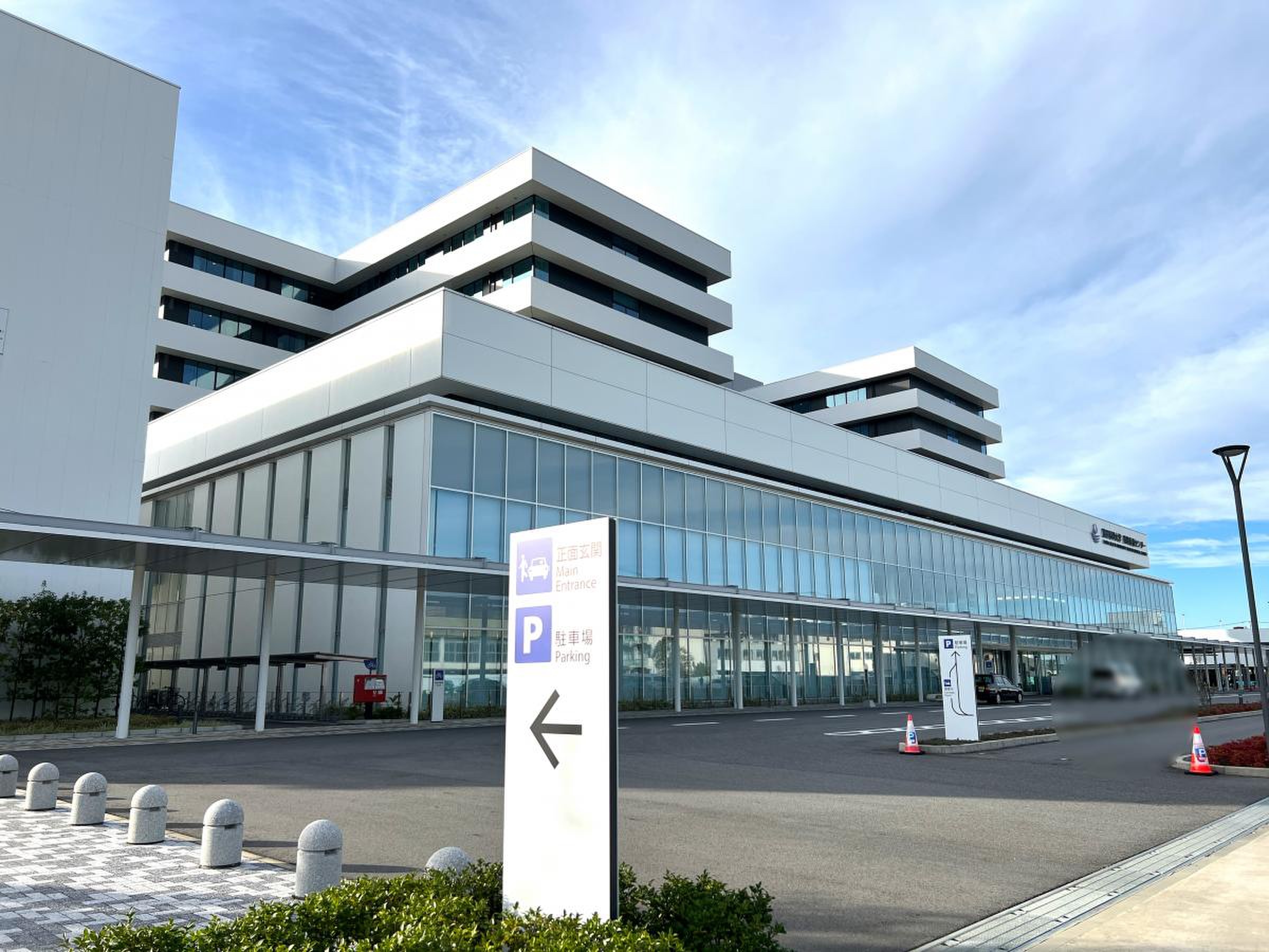 藤田 医科 大学 岡崎 医療 センター
