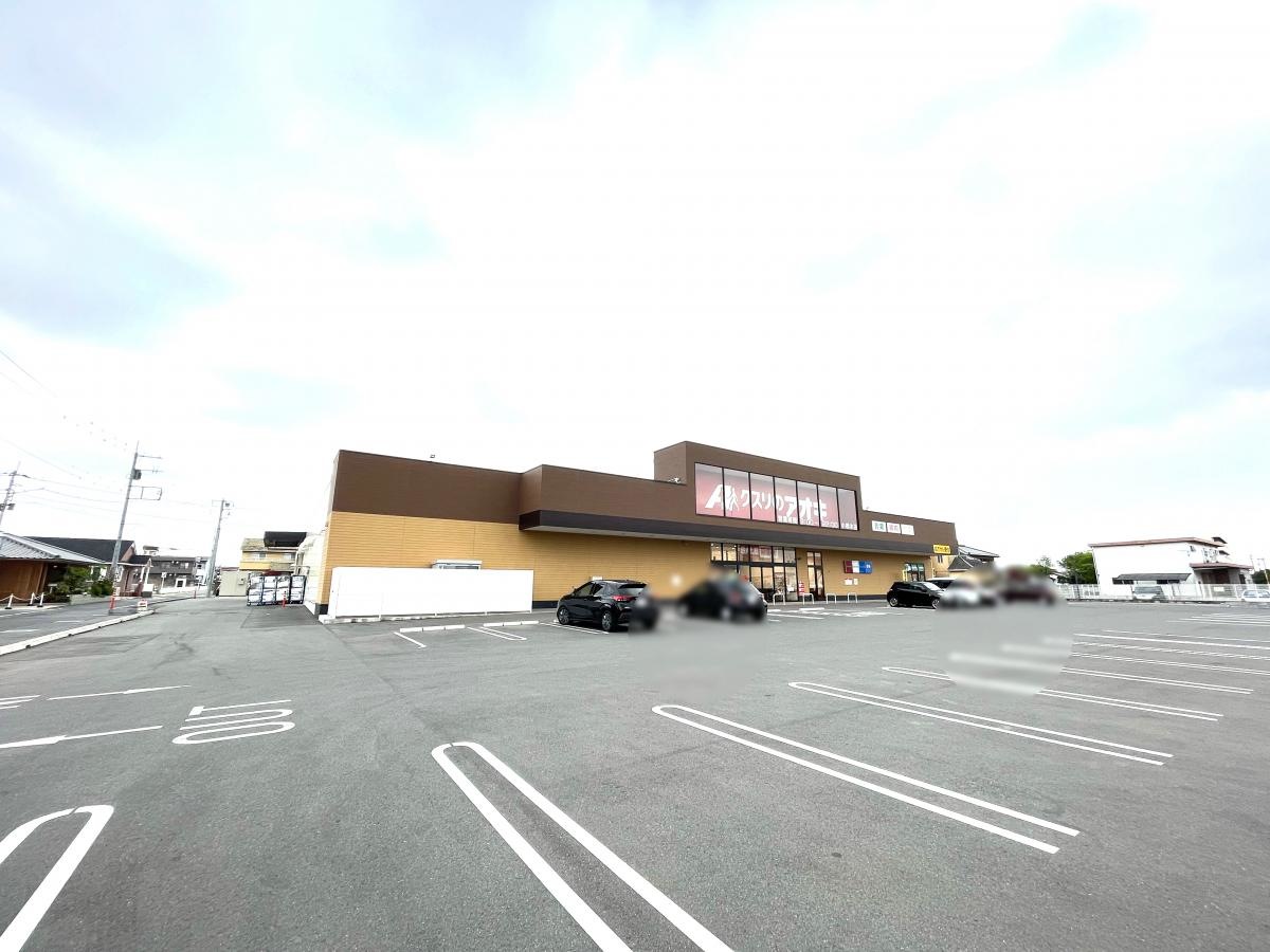クスリのアオキ小相木店