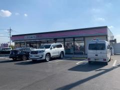さくらみくら便利店　太田新田市野井