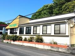 さなげ歯科