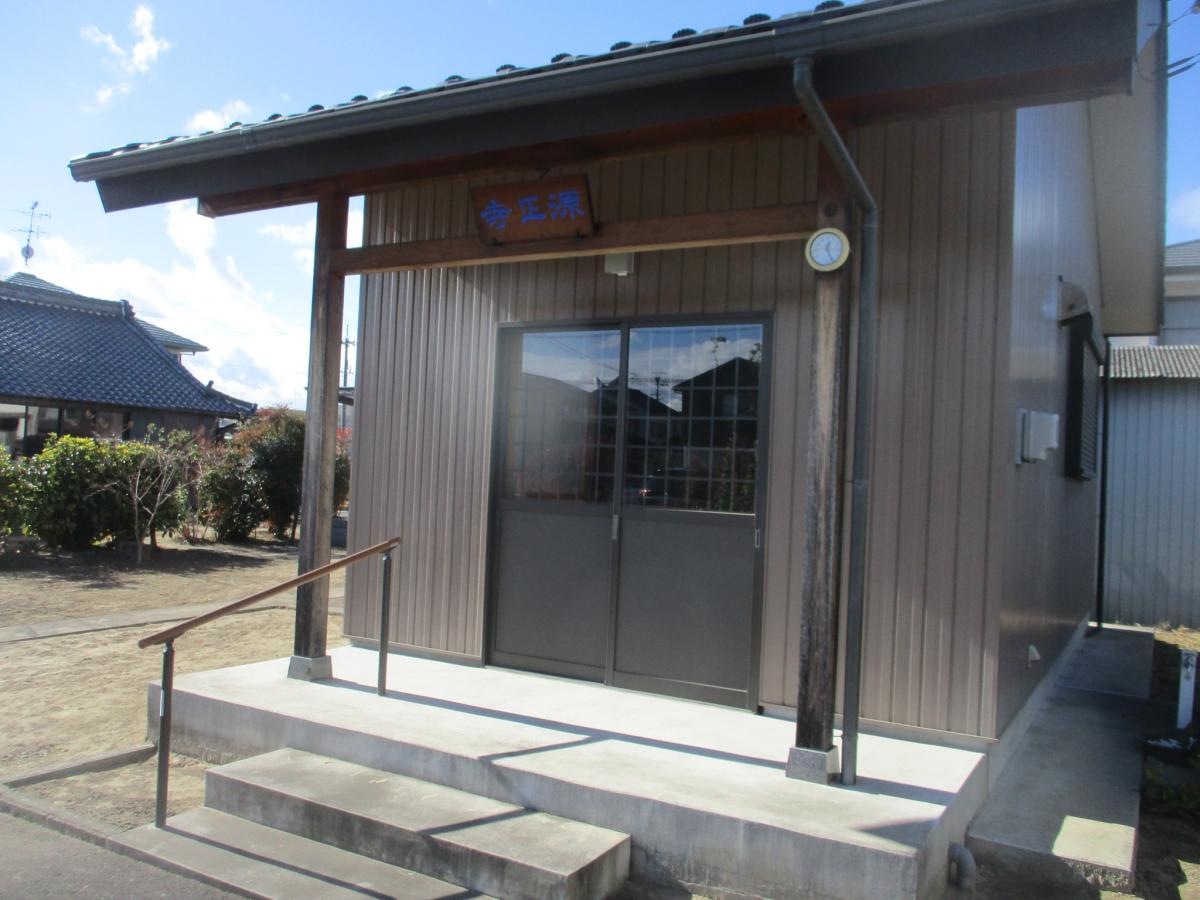 建物