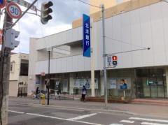 北洋銀行東屯田支店