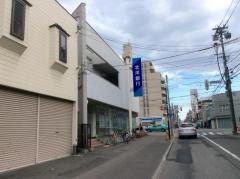 北洋銀行東屯田支店
