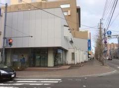 北洋銀行東屯田支店