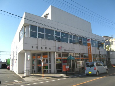 バンクマップ 植田郵便局 いわき市