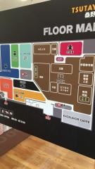 みどり書房桑野店