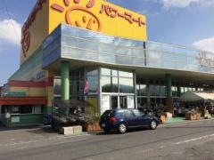 ジャパンミート岩瀬店