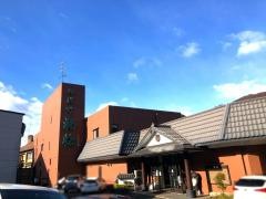 佳祥坊福松