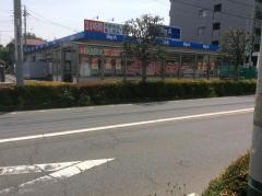 ビッグ・エー　東所沢店