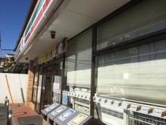 セブンイレブン　さいたま太田窪店