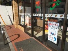セブンイレブン　さいたま太田窪店