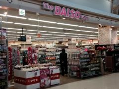ザ・ダイソー　イオン東習志野ＳＣ店