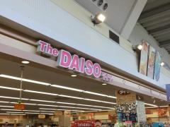 ザ・ダイソー　イオン東習志野ＳＣ店