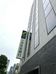 三井住友銀行日本橋東支店