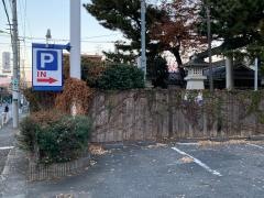 ブックオフ　上野毛店