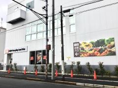 オーケー　用賀店