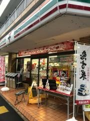 セブンイレブン　豊玉上店