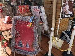 セブンイレブン　豊玉上店