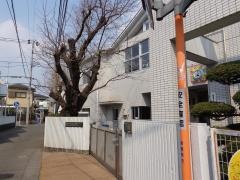 相模林間幼稚園