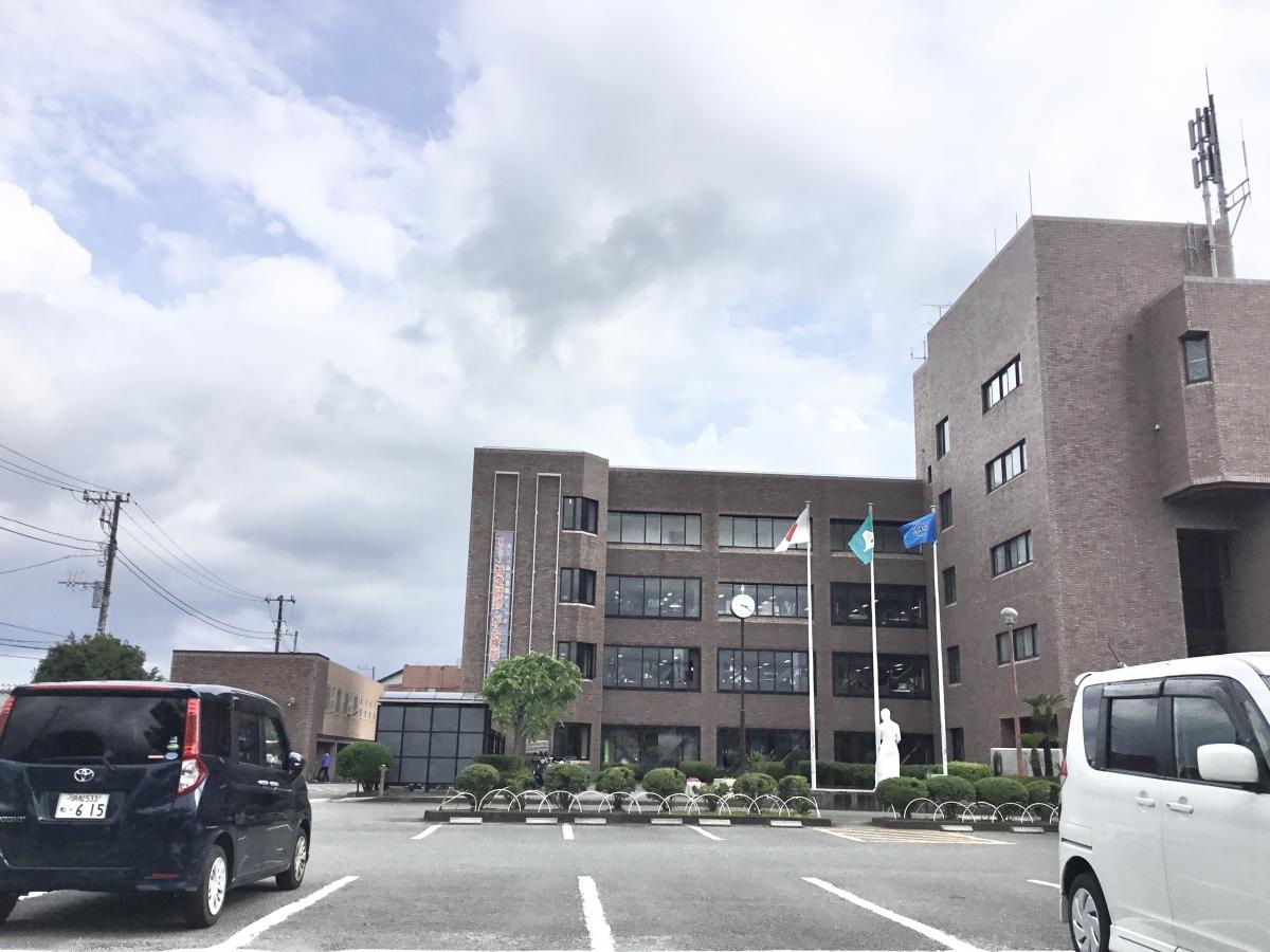 清水町役場