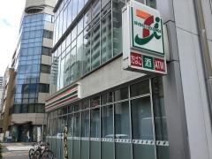 セブンイレブン　名古屋錦1丁目店