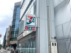 セブンイレブン　名古屋錦1丁目店