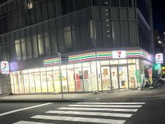 セブンイレブン　名古屋錦1丁目店