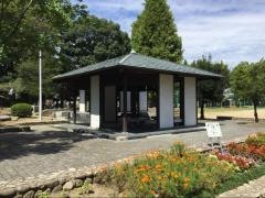 尾西公園