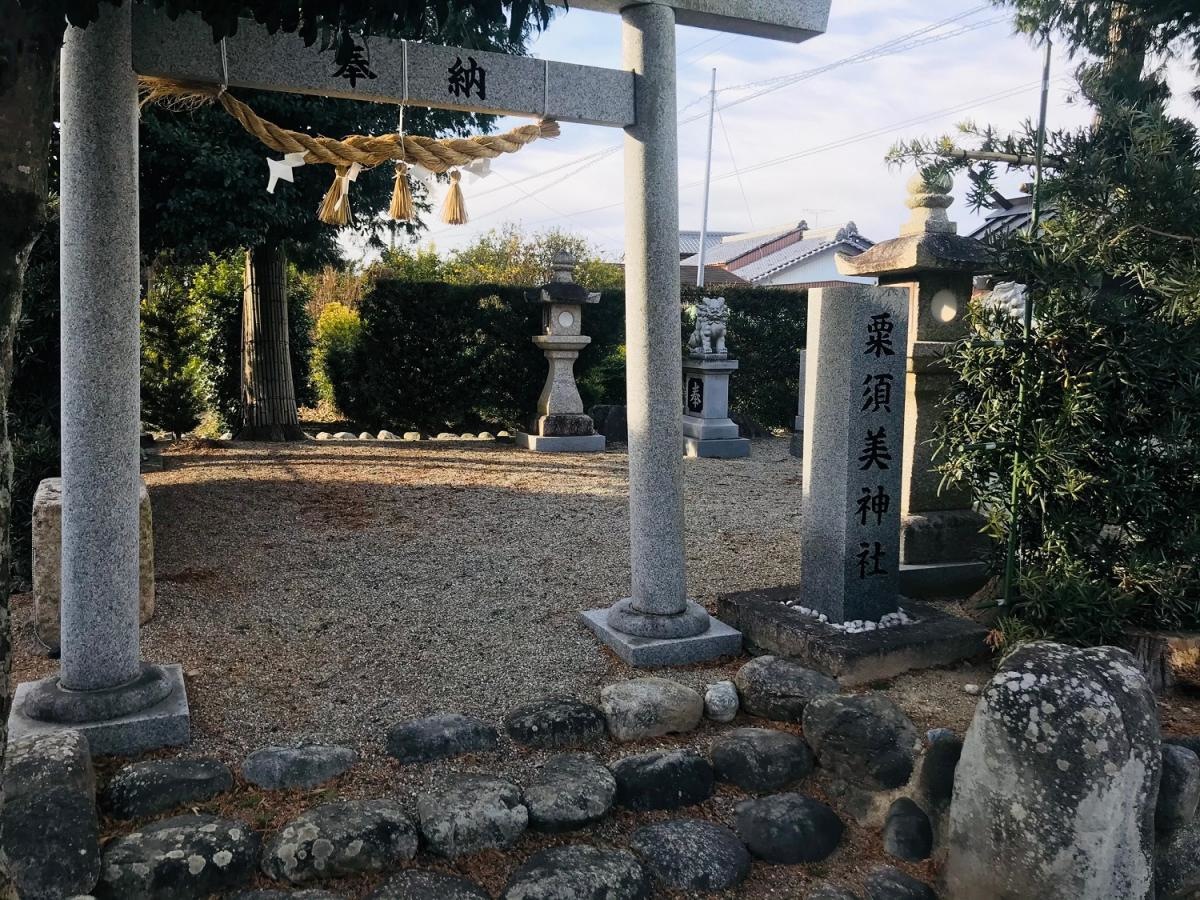 施設外観