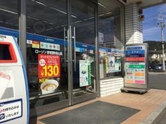 ローソン　彦根野田山店
