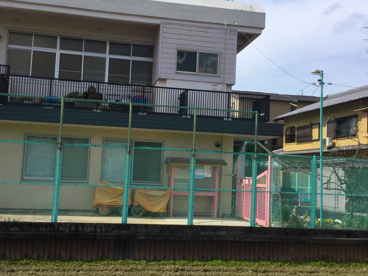 川島保育園