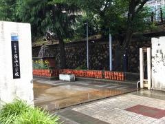 西山小学校