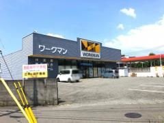ワークマン　明石江井ヶ島店