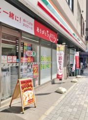 セブンイレブン　神戸備後町3丁目店