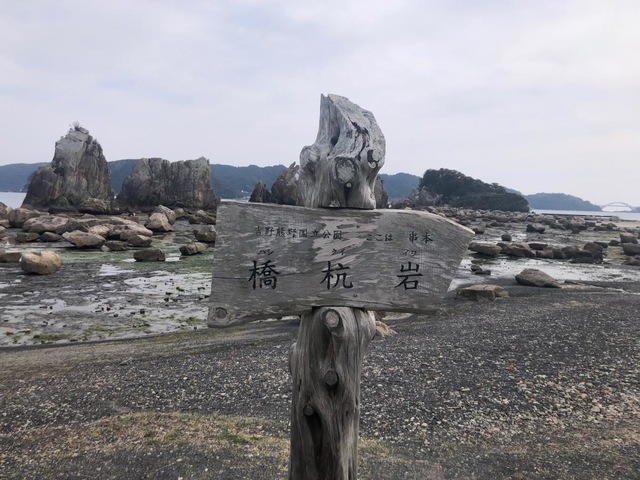 施設写真61