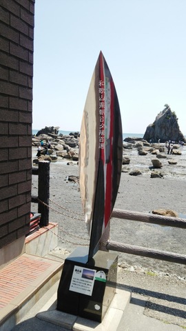 施設写真125