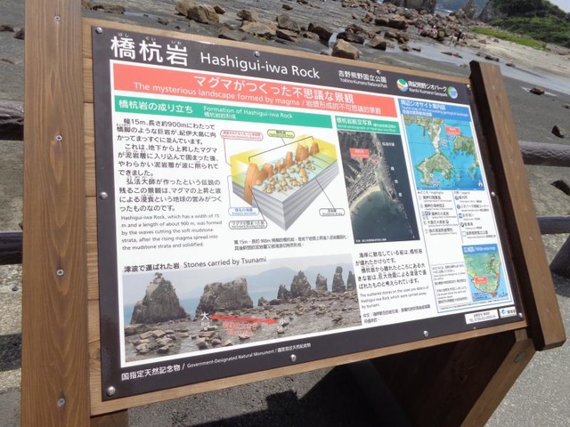 施設写真198