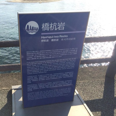 施設写真187