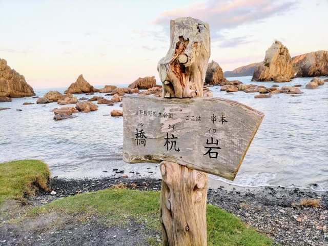 施設写真51