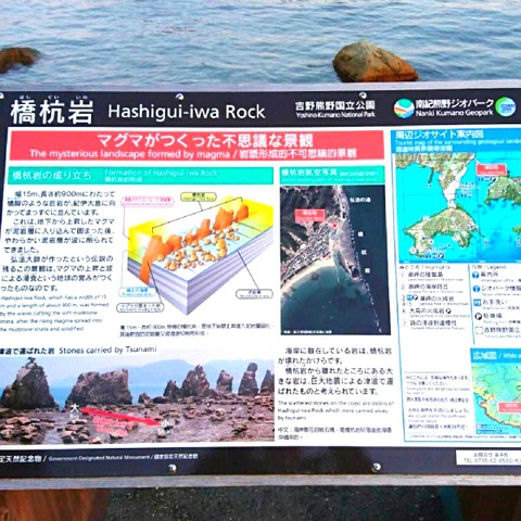 施設写真131