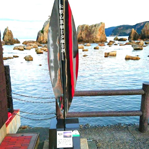 施設写真130