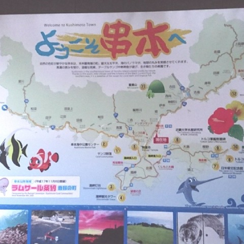 施設写真146
