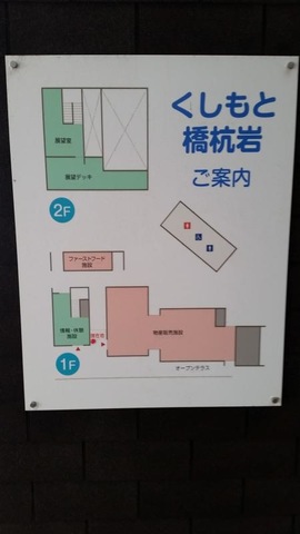 施設写真183