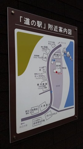 施設写真181