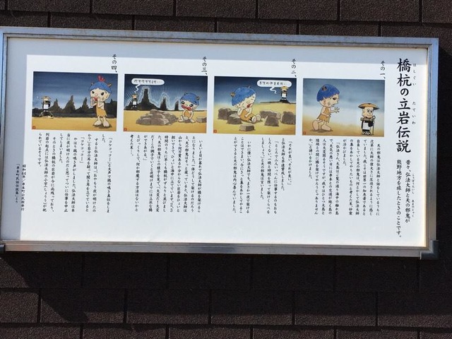 施設写真177