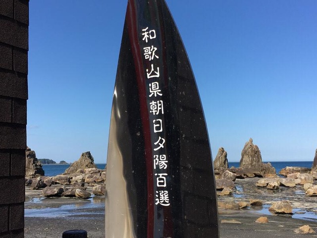 施設写真176