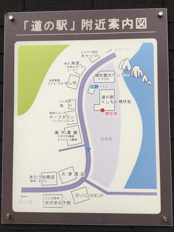 施設写真123